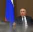 Путин поручил правительству проработать вопрос о проведении Года Байкала в России - Bodaybo.Irk.Today