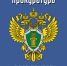 Информационная безопасность детей - Администрация г. Бодайбо