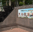 Открытие обновленной Доски Почёта "Гордость района" - Администрация г. Бодайбо