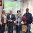 Торжественное мероприятие, посвященное Дню ветерана труда Иркутской области - Администрация г. Бодайбо