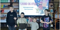 20241020_112536.jpg - ЦБС г. Бодайбо и района