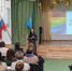Нажмите для просмотра в полном размере... - Управление образования