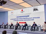 Муниципальных депутатов подключают к работе над федеральными законопроектами