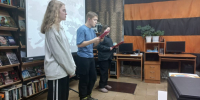 IMG-20250224-WA0104.jpg - ЦБС г. Бодайбо и района