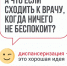 Как национальный проект «Продолжительная и активная жизнь» помогает россиянам держать свое здоровье под контролем - Администрация г. Бодайбо